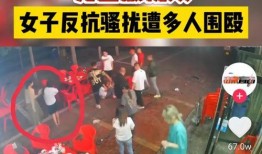 保卫团爆料长春事件视频,保卫团揭露惊人真相