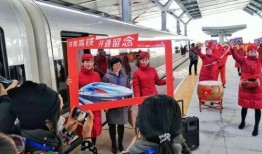 铁路爆料最新消息今天视频